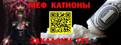 амфетамин Рузаевка