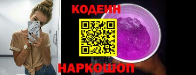 мефедрон мука Рязань