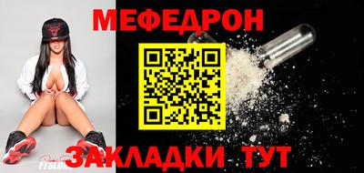 амфетамин Рузаевка