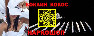 скорость mdpv Рыбинск