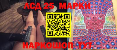 амфетамин Рузаевка
