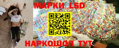 мефедрон мука Рязань