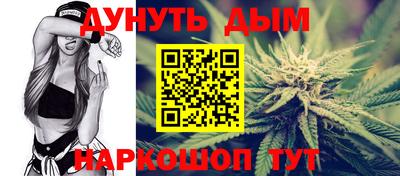 скорость mdpv Рыбинск