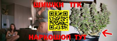 мефедрон мука Рязань