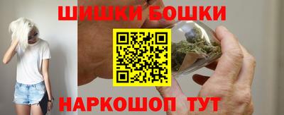 скорость mdpv Рыбинск