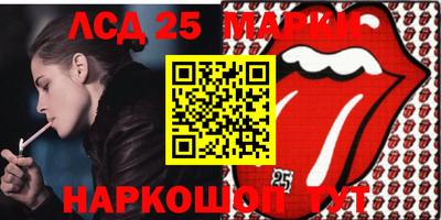 мефедрон мука Рязань