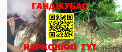 скорость mdpv Рыбинск