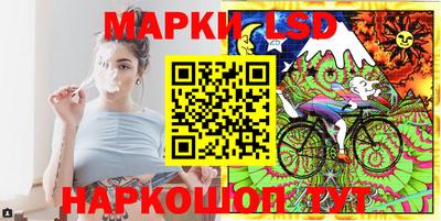 амфетамин Рузаевка