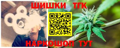 мефедрон мука Рязань