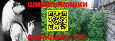 мефедрон мука Рязань
