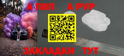 амфетамин Рузаевка