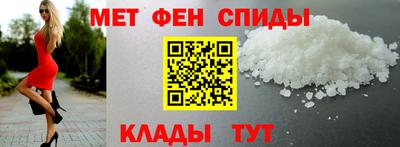 скорость mdpv Рыбинск