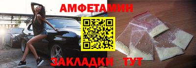 мефедрон мука Рязань