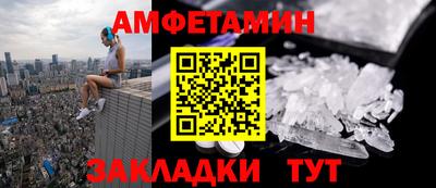скорость mdpv Рыбинск