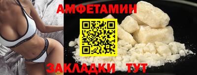 мефедрон мука Рязань