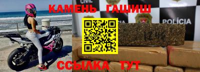 скорость mdpv Рыбинск